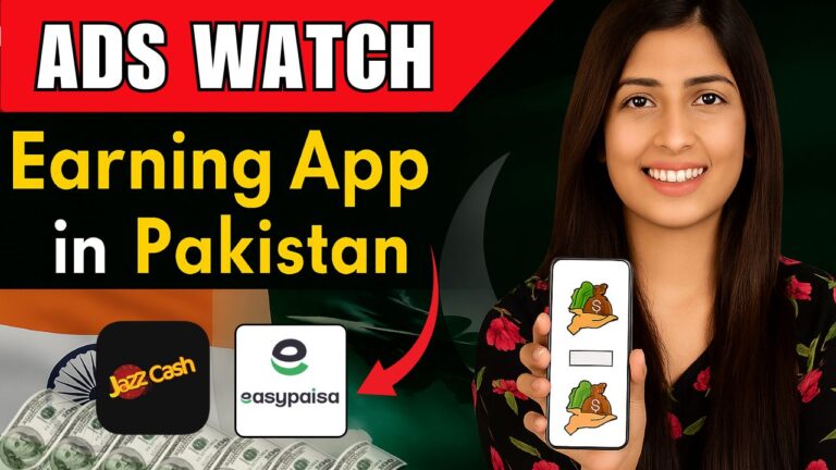 Can You Really Earn by Watching Ads on Fiber-Vibe in Pakistan? [Full Review]